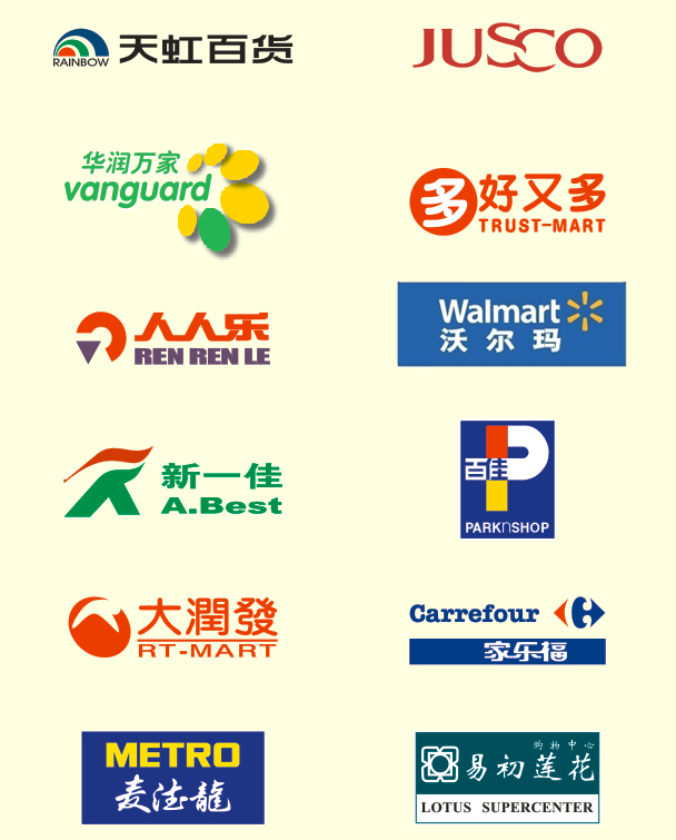 用心去做，讓客戶感動